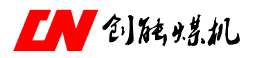 创能煤机