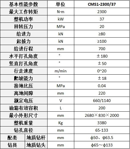 微信截图_20240623135101.png